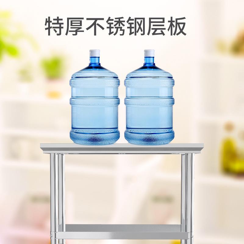 双层不锈钢工作台饭店厨房切菜三层切菜操作台操作台烘焙工作台