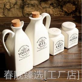 zakka杂货纯白日式风格，陶瓷油瓶调味瓶四件套厨房用品