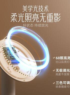 2台025新款镜子化妆镜光ld带灯办公室141桌面e式家用发梳妆高清补