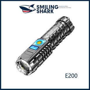Flashlight Smilingshark Bright High Super Power