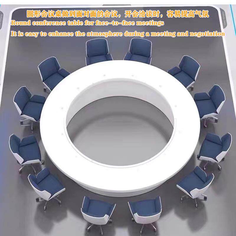 智能会议桌长方形圆形多人白色烤漆会议桌声控发光智能办公家具