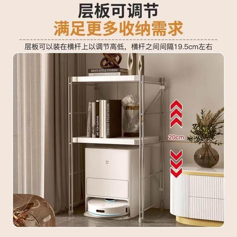 日式钢木置物架落地收纳架子阳台储物架书架扫地机器人下空高脚架