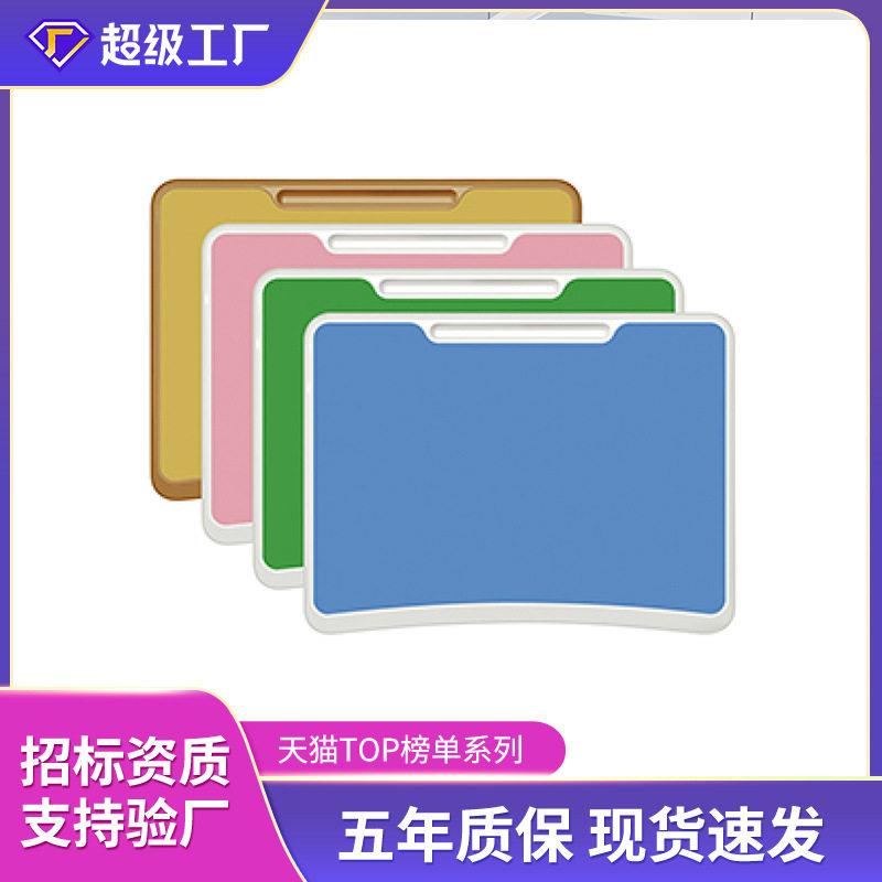 课桌面板中小学课室学生课桌椅面板桌板小孩家用升降学习台书桌板