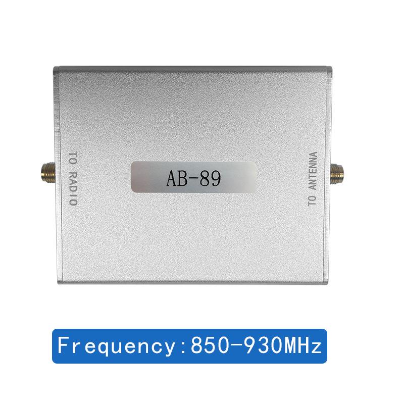 AB89无线信号加强868M915MHz信号增强发射增益0-10dB可调