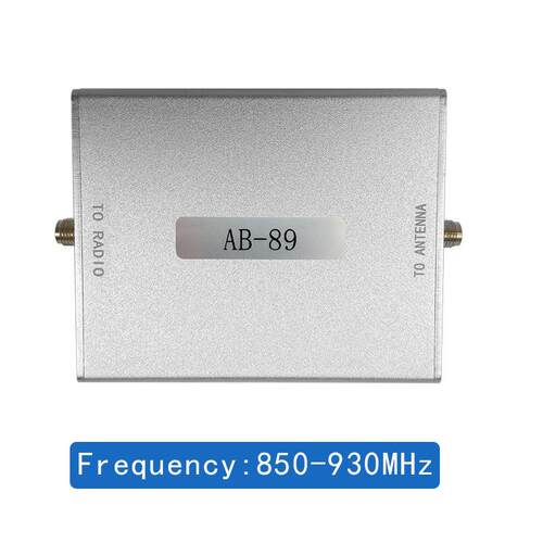 AB89无线信号加强868M915MHz信号增强发射增益0-10dB可调