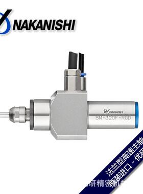 中西NAKANISHI精密带法兰速主轴BM-320F-RGD