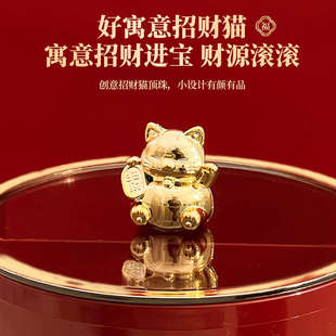 新年果盘糖果盒红色喜盘家用盘子客厅乔迁用品喜庆托盘茶几干果盒