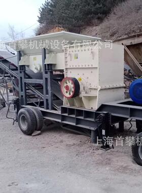 上海1200型箱式破碎机建材混凝土砖防火料破碎机厂家现货矿石