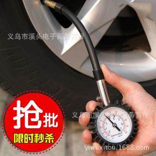 软管胎压 160g 高度汽车用胎压计/胎压表/检测 带放气 吸卡装