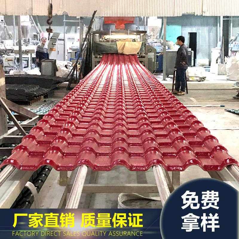 劲赢小青瓦小灰瓦树脂瓦屋面瓦青瓦屋顶彷古主瓦片覆古塑料隔热瓦