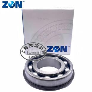 EPG德国ZN轴承7机械设备轴承HYB003机械设备轴承自动化机床轴E承
