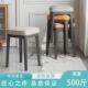 家用凳子现代简约加厚塑料餐凳餐椅子结实耐用可叠放出租房小凳子