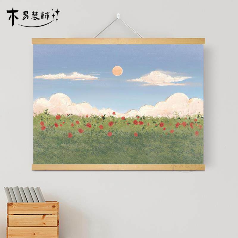 小清新治愈系挂布墙画电表箱遮挡装饰画风景卧室房间布置挂画壁画