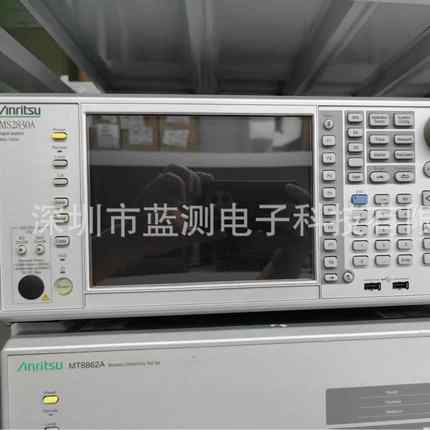 MS2691A MS2665C MS2830A MS2690A MS8604A MS2720T频谱分析仪