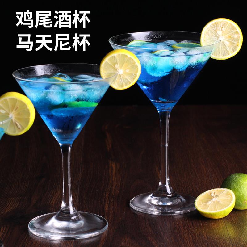 加厚玻璃鸡尾酒杯小三角杯阔口香槟杯婚宴香槟塔杯红酒杯马天尼杯图片