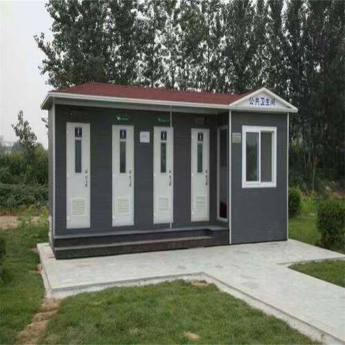 环卫厕所公园厕所移动式公厕厕所厂家支持定制
