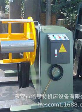 厂家供应冲床周边自动化设备MT-200开卷机承重1吨自动开卷