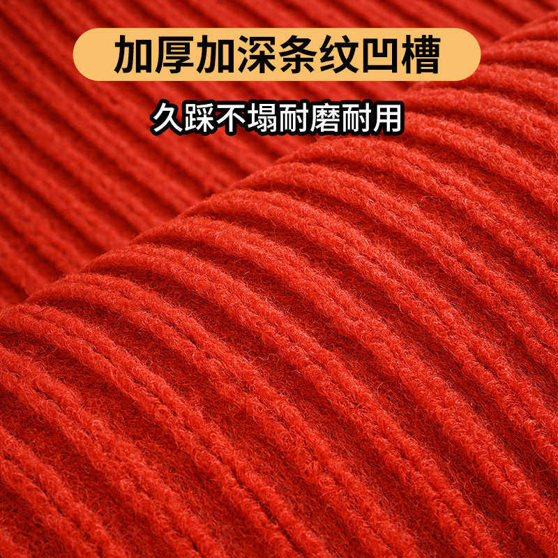 欢迎光临迎宾地毯门垫入户门口吸水防滑垫子酒店商用地垫,居家布艺,家用脚垫,淘宝优惠券,粉丝福利购,淘宝优惠卷