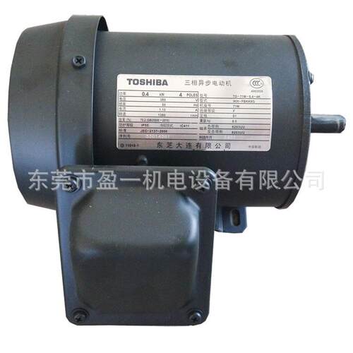 一级电机IH-FB8G,0.4W,4P，380V