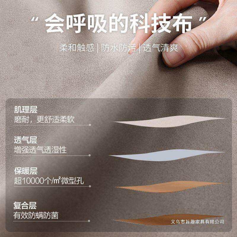 科技布懒人沙发豆袋超大号可躺可睡榻榻米阳台人可拆洗人类狗窝