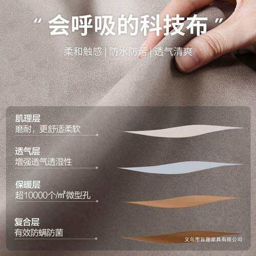 科技布懒人沙发豆袋超大号可躺可睡榻榻米阳台人可拆洗人类狗窝