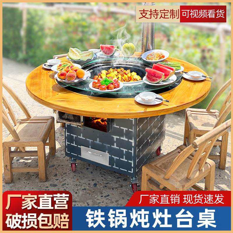 农村柴火灶家用烧木柴铁锅炖灶台大锅台柴火鸡专用灶新款移动户外