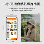 塑封送相册3 567寸照片冲印洗相片冲洗手机照片打印 包邮 洗照片