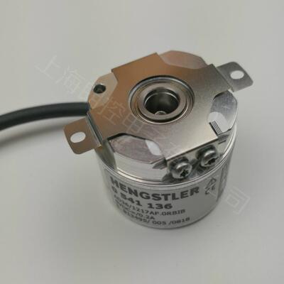 Hengstler编码器 AD36/1217AF.ORBIB 0541136