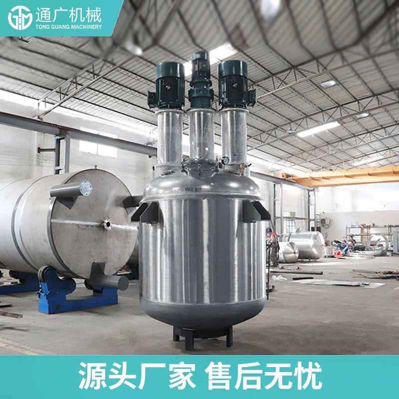 厂家供应高速多分釜082散釜搅拌带刮壁功套能反应印花胶浆成混合