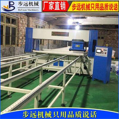 全自动移动头裁断机珍珠棉裁断机海绵百吉布下料机