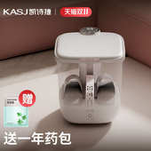 凯诗捷气囊按摩泡脚桶恒温加热足浴器家用电动全自动洗脚桶足浴盆