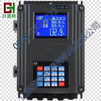 LC100-B称重仪表皮带秤累计仪表输送机大皮带秤仪表LC200-B