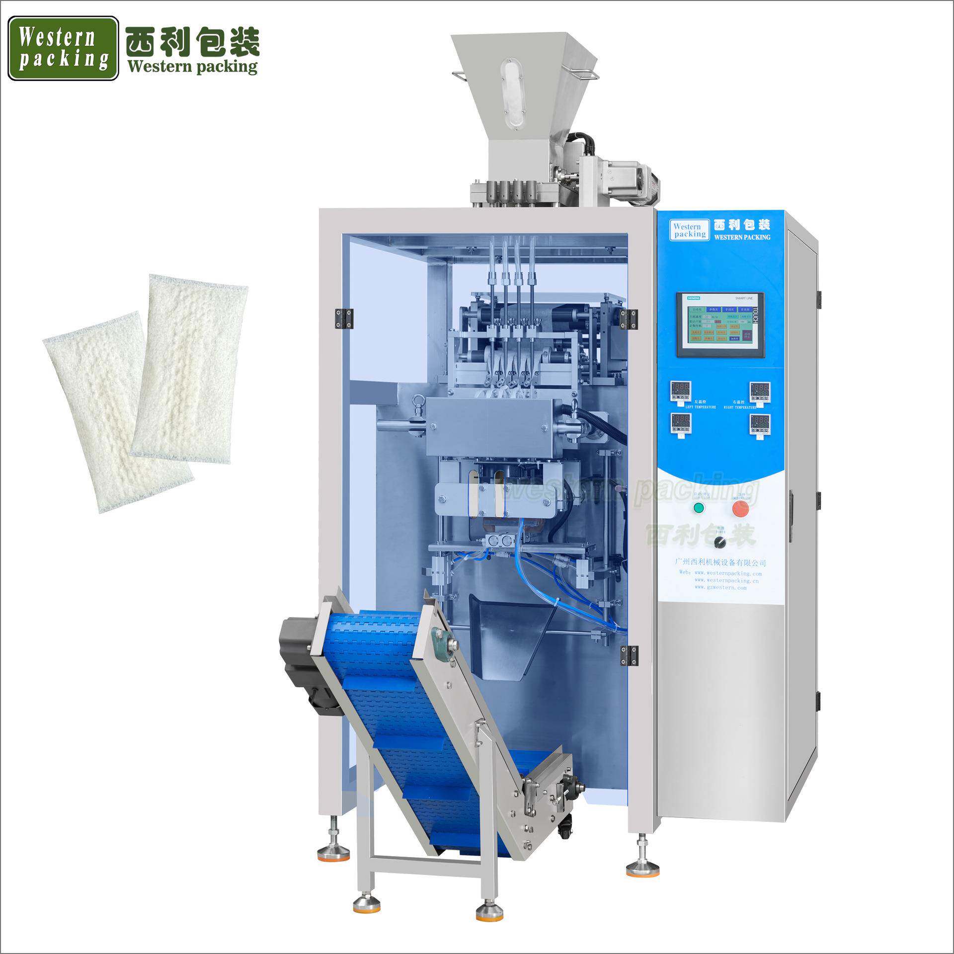 口含烟包装机无纺布粉末包装机干粉包装机40%湿粉包装机
