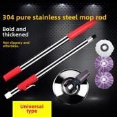 拖把杆旋转通用不锈钢单杆自动脱水一拖净配件大全家用墩布地拖杆