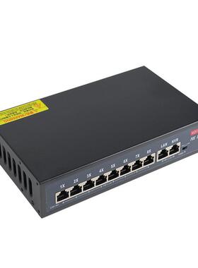 凌视标准10路POE交换机百兆8+2口监控网络无线AP供电内置电源52V