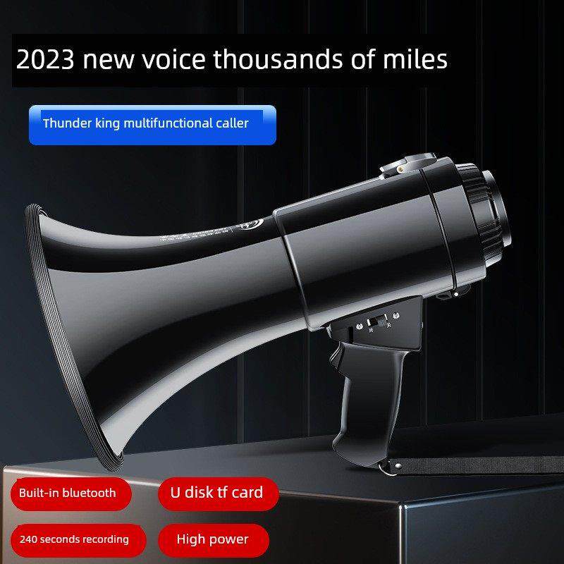 雷公王CR-75喊话器手持扩音器充电录音大功率户外便携音大喇叭