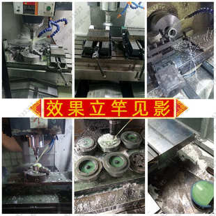 除臭剂防锈剂 杀菌剂油防臭热 越越专用乳化液切削液水池除臭