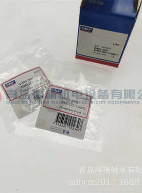 S-K-F 深沟球轴承 61800-2RS1/VA9813 10mm X 19mm X 5mm