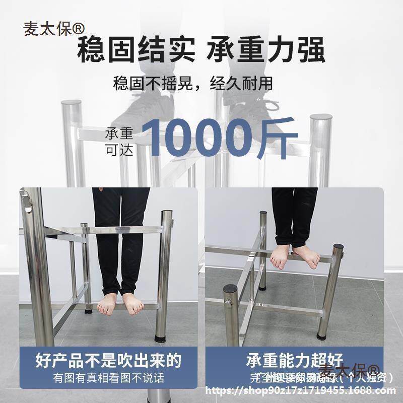 304不锈钢桌脚简易折叠支架圆桌方桌架子木桌面钢化玻璃脚麦太保