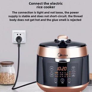 中性电源线扁三孔电源线小功率电饭煲电脑显示器麻将机打印机