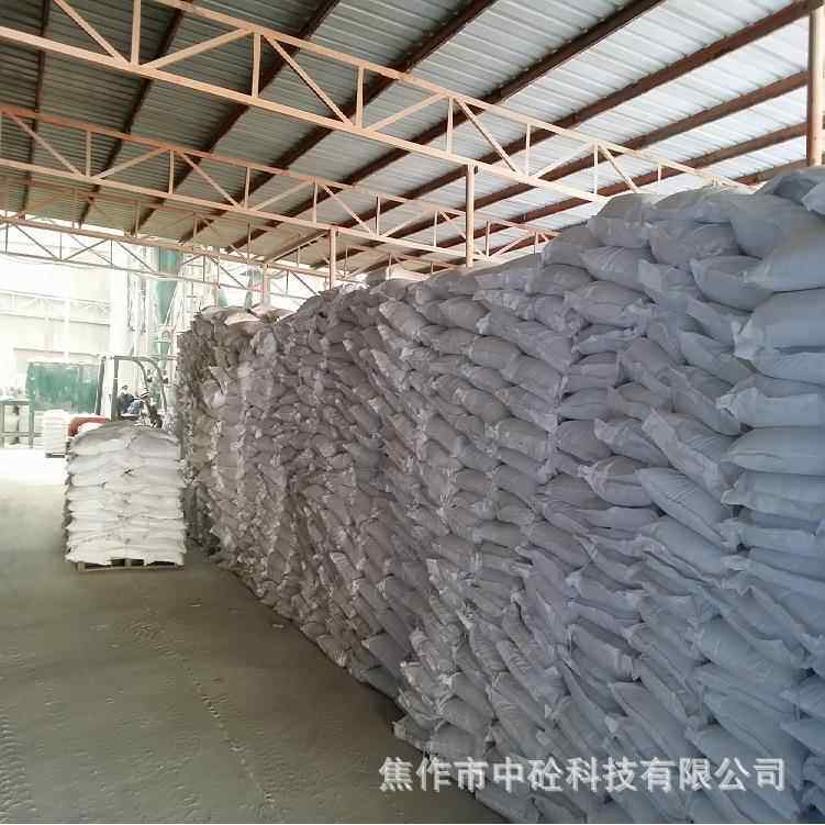 河南膨胀剂母料混凝tu熟料焦作熟料粉膨胀剂供应商
