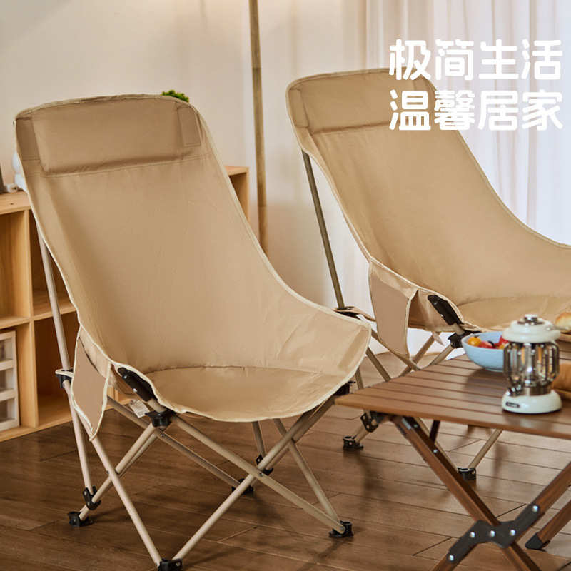 折叠火车无座坐火车小马扎便携式躺椅可调节月亮椅公园钓鱼