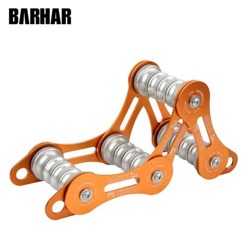 BARHAR/岜哈BS109铝合金链式护绳滑轮不锈钢墙角护绳器BS103