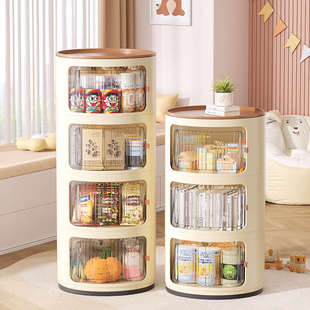 奶油风圆形多层床头柜玩具零食储物柜客厅卧室移动床边夹缝收纳柜