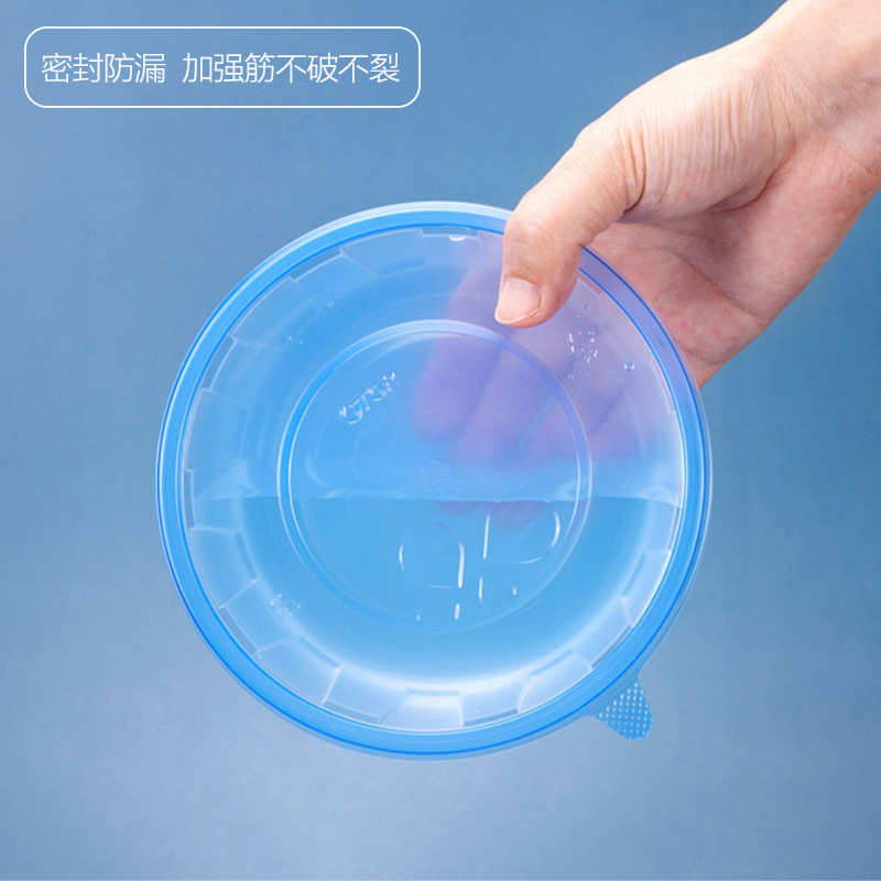 新天力一次性打包盒塑料圆形饭盒快餐盒加厚防漏高端1000ml外卖碗
