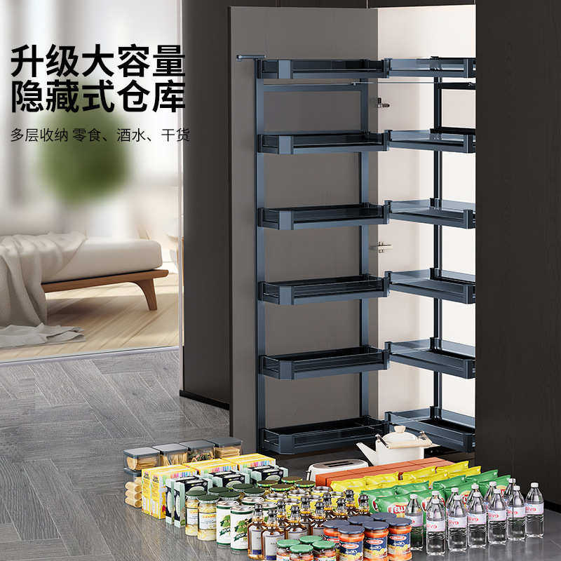 中怪物拉篮厂家铝合金厨房橱柜高深柜联动拉篮冰箱餐边零食柜批发,家装主材,拉篮,淘宝优惠券,粉丝福利购,淘宝优惠卷