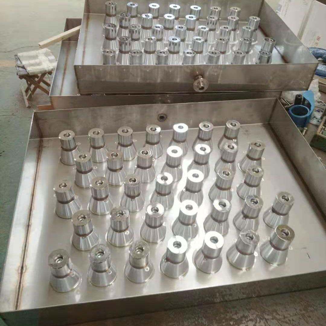 超声波反应釜安装超声波振动盒超声波震荡板加装超声波震板