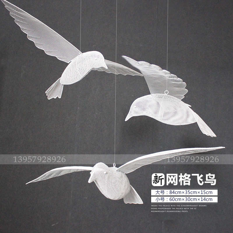 新款铁艺动物飞鸟婚庆道具 婚礼现场舞台带翅膀飞鸟吊顶装饰挂件