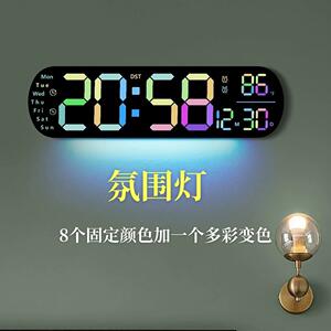 新款创意大屏数字挂钟遥控多功能电子时钟led数字闹钟电视柜座钟