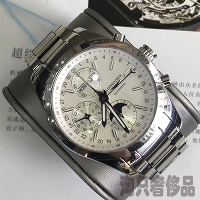 5折即刻拍42MM 98新浪琴手表男士表康铂自动机械L2.798.4.72.6